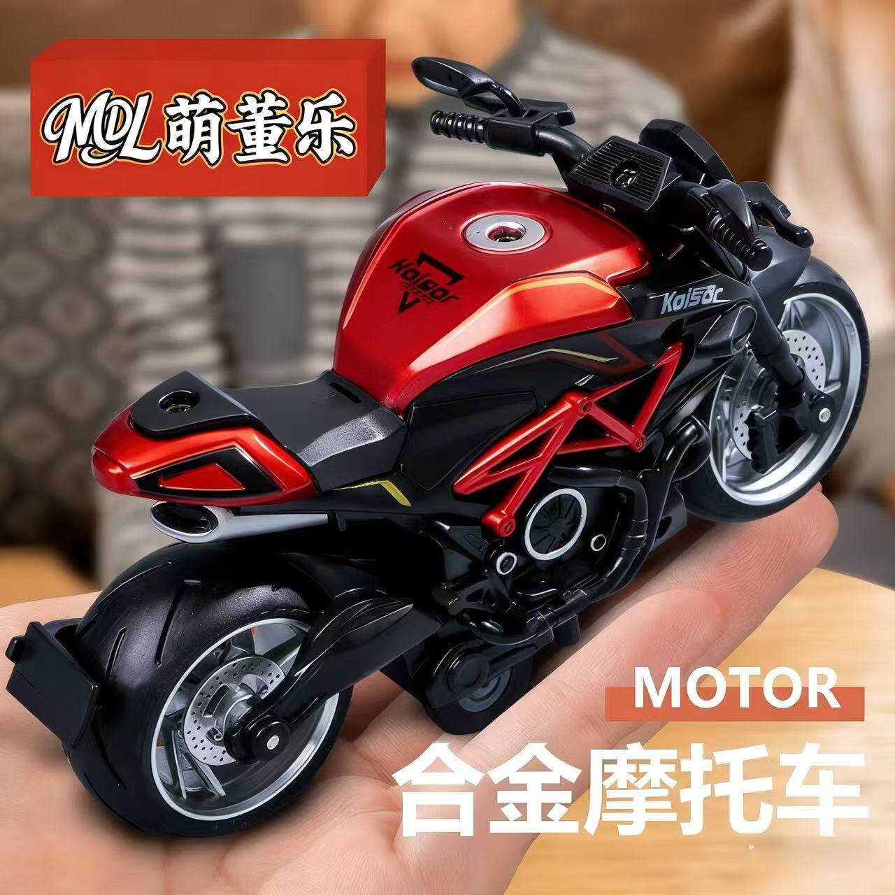 子供用バイクおもちゃモデル 赤いミニバイク 本物そっくりのダイキャストバイク 男の子のバイク誕生日プレゼント