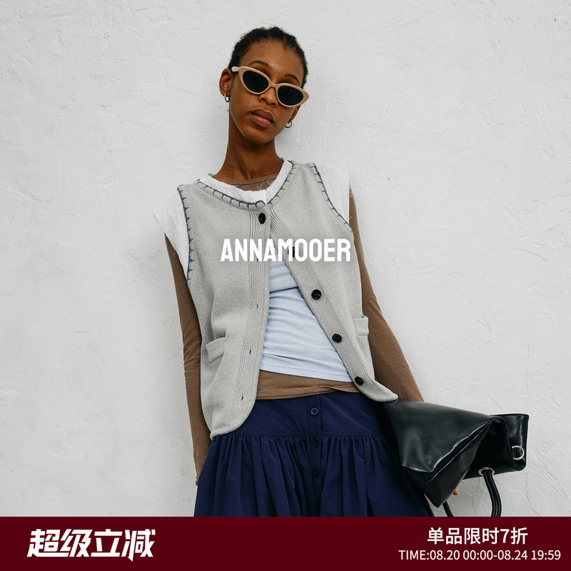 Annamooer Fake Two-Piece Knitted Vest Retro Sleeveless Button Cardigan Exquisite Simple Everyday Top Gray