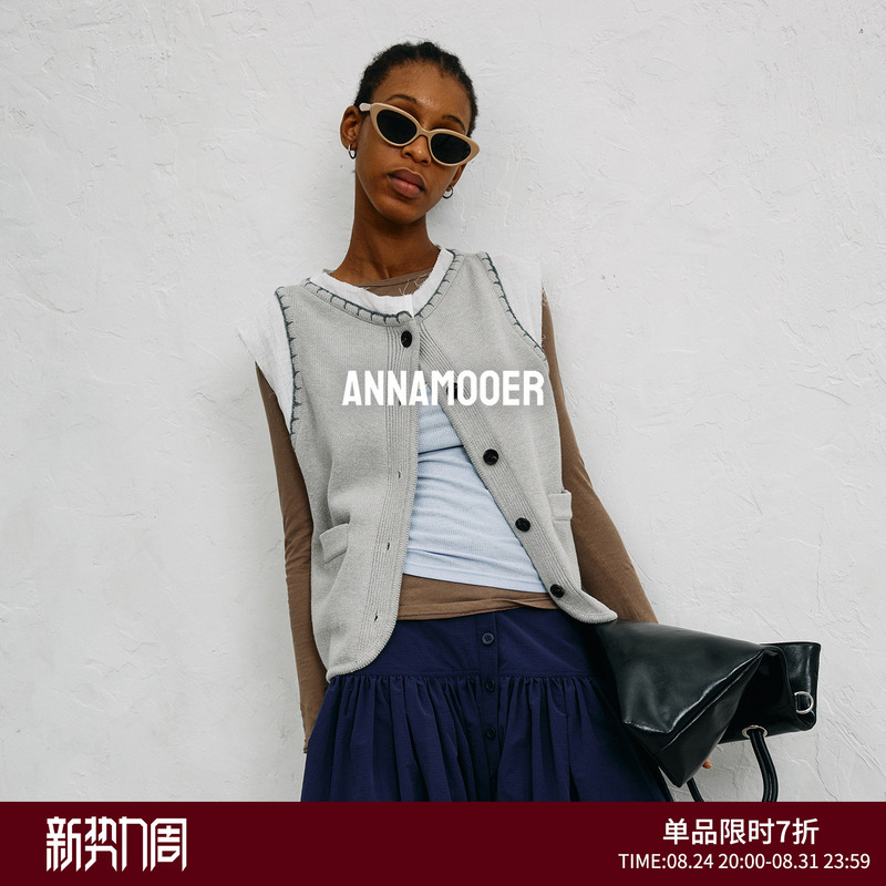 Annamooer Fake Two-Piece Knitted Vest Retro Sleeveless Button Cardigan Exquisite Simple Everyday Top Gray