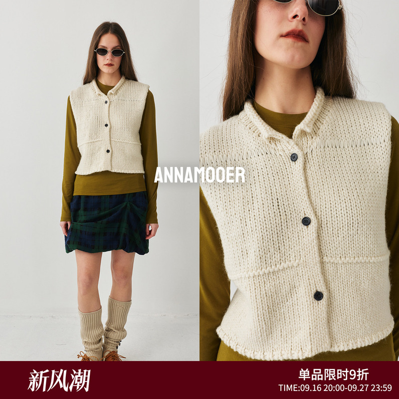 Annamooer Versatile Knitted Vest Single-Breasted Simple Cardigan Warm Layered Sleeveless Casual Top White Annamooer Versatile Knitted Vest Single-Breasted Simple Cardigan Warm Layered Sleeveless Casual Top White