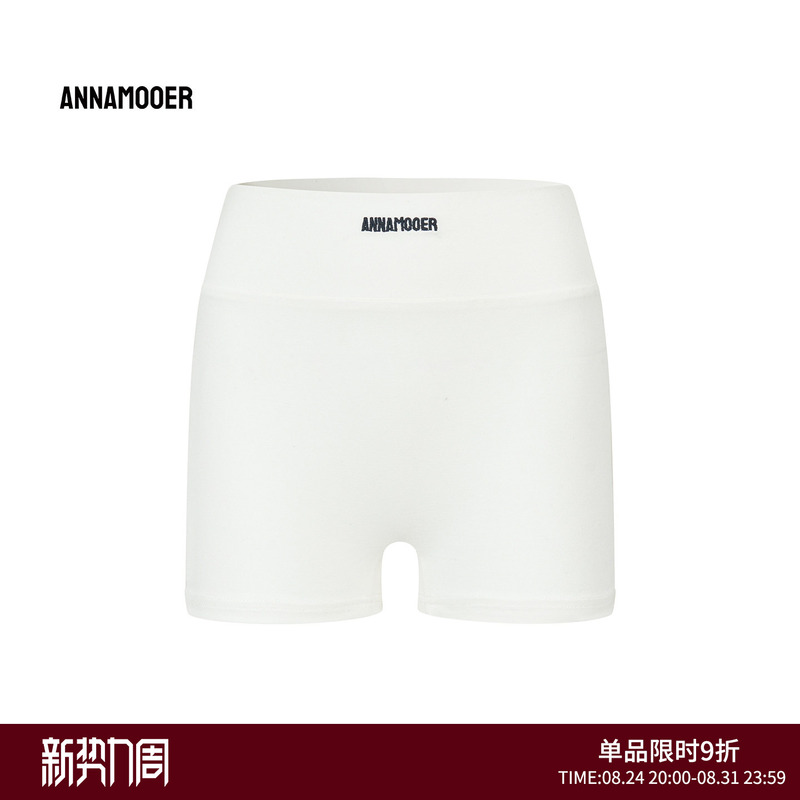 Annamooer High-Elastic Comfortable Color-Blocked Embroidered Logo Leggings White/Light Gray/Dark Gray/Black