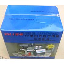 Dili type 12 type 22 type electric multi-functional stainless steel meat cutting machine head slicing machine shredding dicing and minced meat cutting machine head