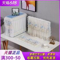 Cloth does not remove monitor cloth table cover computer desktop decoration all-in-one machine cloth lace cover pastoral dust cover desktop