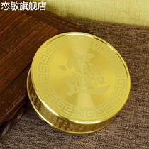 Pure copper 13CM high-grade atmospheric ornaments versatile and suitable for Fengfu large office ashtray ashtray high-end China