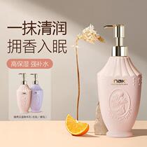 nak brand body milk niacinamide long-lasting fragrance moisturizing summer hydrating body lotion