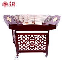 星海402扬琴乐器 菱型r8621 硬木菱悦专业扬琴 北京星海民族乐器