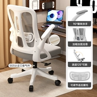 (Сертифицированный SGS Air Stod) [Модель подушки латекса Xiaoyao]