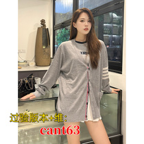 (Examined version cant63 Gawei) Sweater mens autumn and winter thick loose trendy round neck rsebf