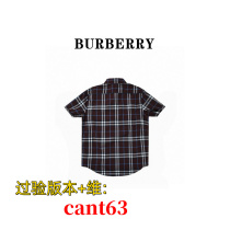 (Examined version cant63 Gawei) Shirts for men at work are skin-friendly and breathable for men YHREDS