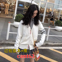 (Examined version cant63 Gawei Dewu) Versatile sweater Japanese style lazy style design ysrj6