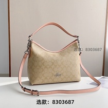 Order (Wechat: 8303687) Classic and versatile presbyopic bucket bag for couples retro crossbody bag for summer travel