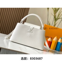 Order (Wechat: 8303687) Classic and versatile presbyopic bucket bag for couples retro crossbody bag for summer travel