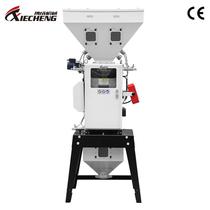 Directly named by the manufacturer FHY automatic weighing mixer plastic injection extrusion mixer weighing mixer