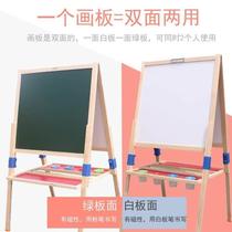 Extra large childrens drawing board double-sided magnetic dust-free blackboard bracket liftable writing board home teaching easel