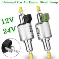 Parking fuel heater oil injection electromagnetic pulse metering oil pump 12V24V car truck diesel heater fuel injector
