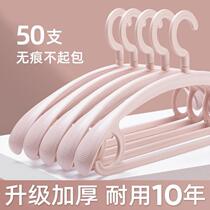 Household student dormitory plastic windproof fixed rack high-rise balcony automatic sun-drying anti-buckle hanger outdoor falling