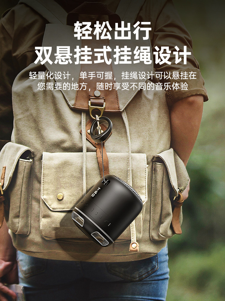 Bluetooth Speaker 2026 New Model Wireless Small High-Quality Mini Portable Outdoor High-Volume Subwoofer Speaker