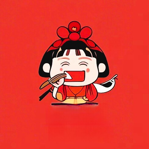 爱妃的零食