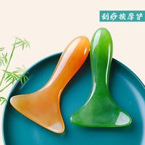 Scraping shovel for shoulders neck and back special liver meridian pushing tool whole body universal resin leg scraping board for neck and face