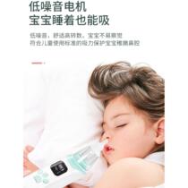 Baby nasal aspirator for newborn babies electric for small months special for cleaning noses and sucking noses special for cleaning noses and snot.