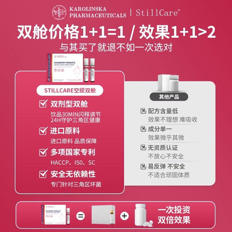 天猫店铺客服上班时间，隐藏的搞钱小窍门，打工人必看！