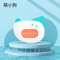 水温计婴儿洗澡温度计宝宝水温表儿童新生专用测温沐浴泡澡测量计