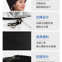 Mens and womens same heating cap hair mask evaporation cap steam hair cap barber shop special baking oil cap hair care home
