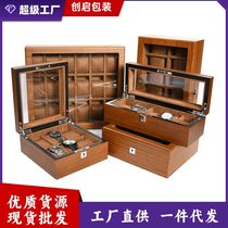 Wooden watch box wooden box 5-6-8-10-12-18-20 grid wooden gift box storage box customization