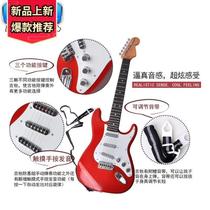 24Childrens instrument electric guar toy instrument strin