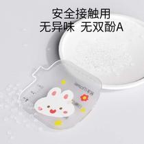 Milk storage bag breast milk storage bag small capacy p