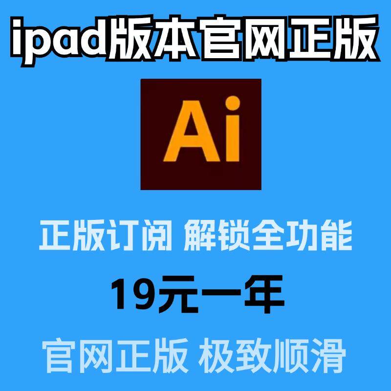 惠普电脑键盘锁了？手把手教你解锁，拯救你的工作神器！