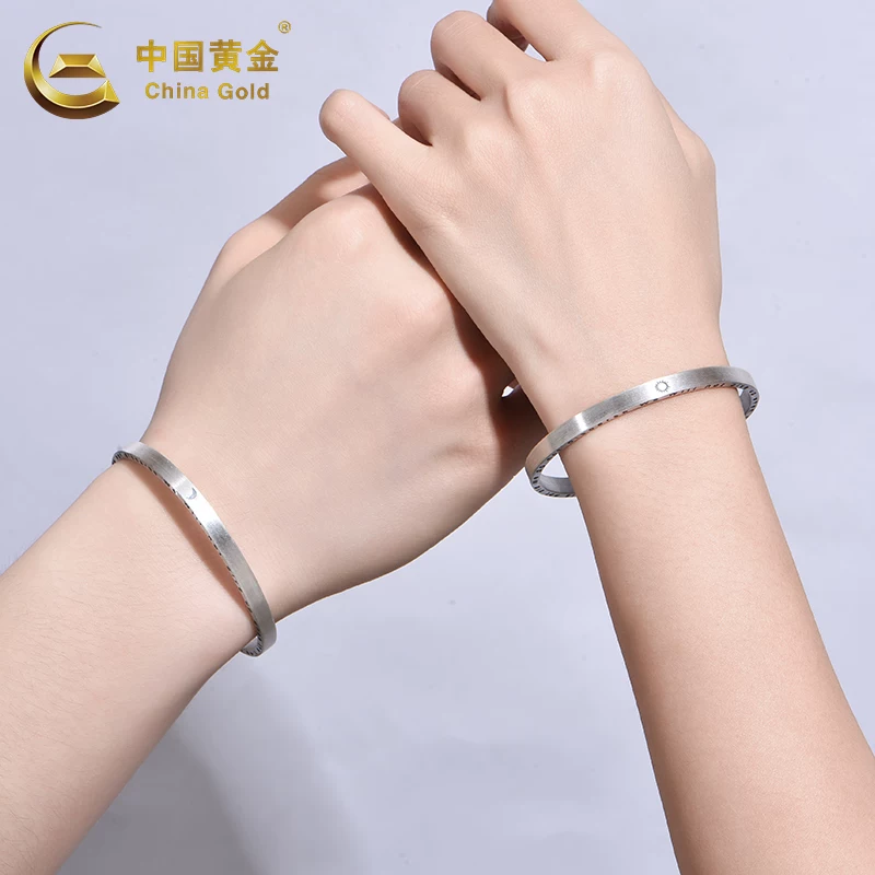 Golden silver bracelet, for beloved