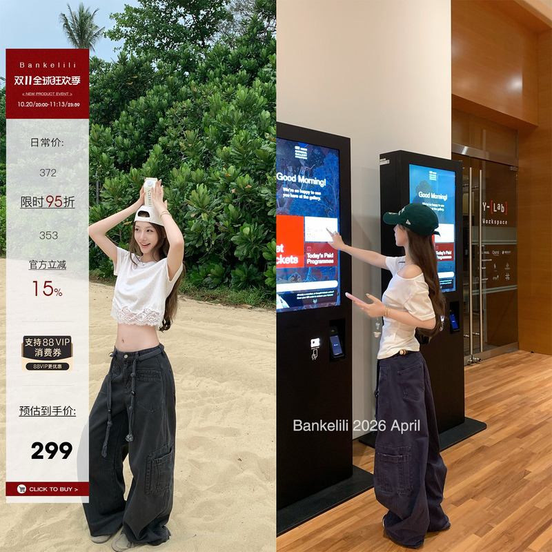 Chestnut Cocoa Bankelili Fengshen Turkish Workwear! Super Comfortable Heavy-Duty Woven Rope Scimitar Work Pants