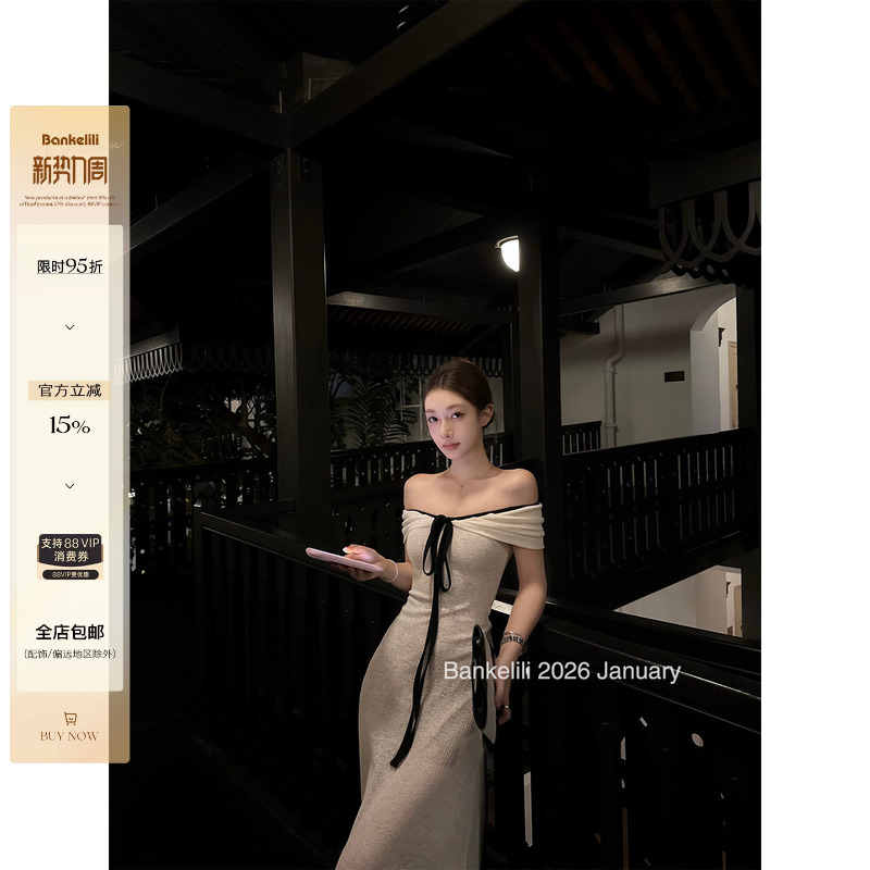 Chestnut Cocoa'Windsor Love' Romantic One-Shoulder Tie-Waist Bodycon Dress for Women Spring Chestnut Cocoa'Windsor Love' Romantic One-Shoulder Tie-Waist Bodycon Dress for Women Spring