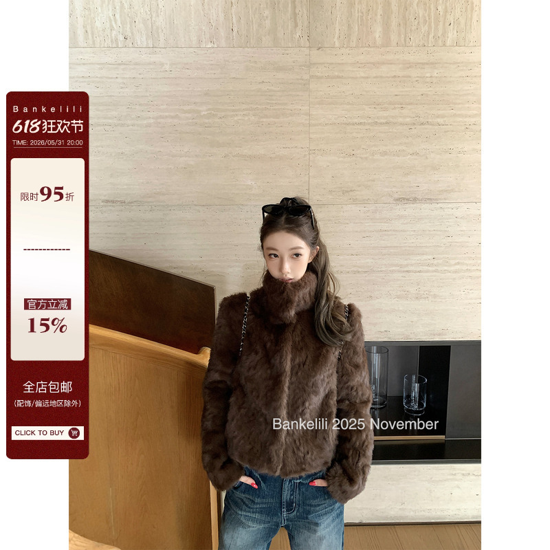Chestnut Cocoa'Warm Little Lake Sheep' Lapel Eco-Friendly Fur Integrated Fur Coat Thickened for Women
