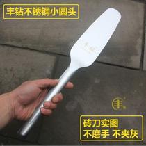 Drilling all-steel round-head knife thickened tile knife bricklayer size cutting brick fillet trowel knife rich stainless steel wall double-sided mud