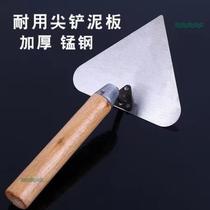 Triangular peach shovel construction bricklayer shovel tool special bricklaying shovel large shovel large off-cut brick