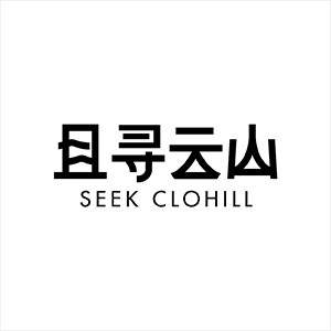 且寻云山