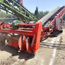PUX coal belt gangue loading and scraping machine Telescopic scraping conveyor Fulfillment walking material stacker LJK type LL
