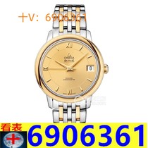 (Deposit) Craftsmanship and Quality Classic Collection Big Brand Business Fully Automatic Mechanical Steel Band Watch jqyp73