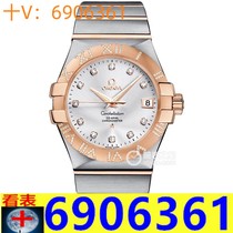(Deposit) Craftsmanship and Quality Classic Collection Big Brand Business Fully Automatic Mechanical Steel Band Watch jqyp433