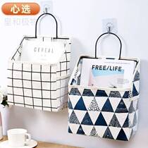 Single pocket storage rack dry clothes storage box supply linen bag dirty clothes home mobile phone storage bag drawstring wall hanging