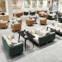 Light luxury cafe dessert milk tea shop Western restaurant table and chair combination leisure sales department negotiation reception booth sofa