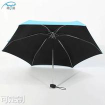 Ultra-light mini 50% off vinyl pocket sunshade umbrella with custom logo sunny or rainy UV sun protection sunshade umbrella