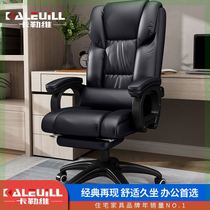 Computer chair office chair home boss chair comfortable backrest sedentary sofa lunch break lift leisure e-sports seat