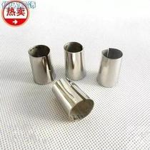 Direct selling Erhu finger protector plate Hu finger cap finger set Hu stainless steel finger cap string instrument finger protector