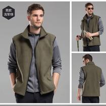 Gold Medal Autumn and Winter Outdoor Polar Fleece Vest Mens and Womens Fleece Vest Stand Collar Warm Fleece Jacket Double-sided Double Shake Thickening
