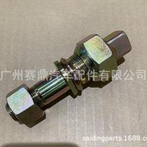 Suitable for Isuzu Qingling FVR engine 6HK1 rear wheel bolt R