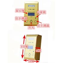 Electric heating film electric heating plate electric heating kang electric heater electric heating high power thermostat