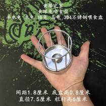 Yellow edge turtle turtle feeder feeding ring feeding table drinking water feeder ecological water and land turtle tank Anyuan turtle box